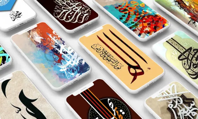 Calligraphy Wallpaper android App screenshot 7